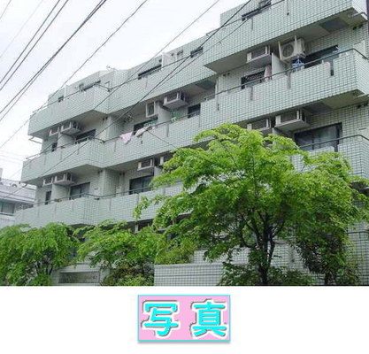東京都板橋区板橋４丁目 賃貸マンション 1R