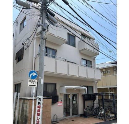 東京成徳大学 マンション 2DK