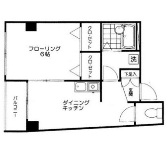 東京都北区岸町１丁目 賃貸マンション 1DK