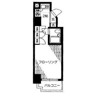 東京都北区王子２丁目 賃貸マンション 1K