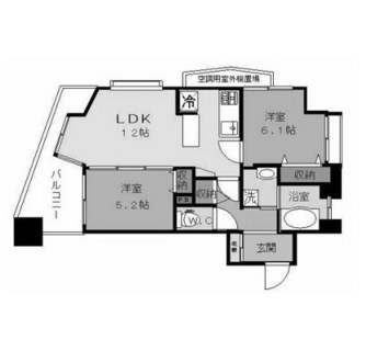 東京都北区東十条３丁目 賃貸マンション 2LDK