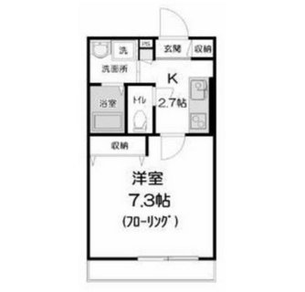 東京都北区上十条２丁目 賃貸マンション 1K