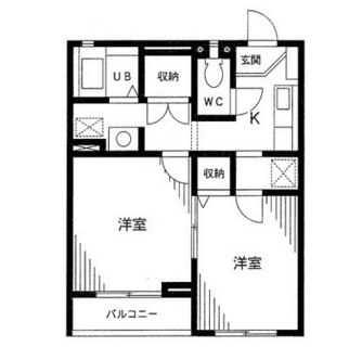 東京都北区西が丘１丁目 賃貸マンション 2K