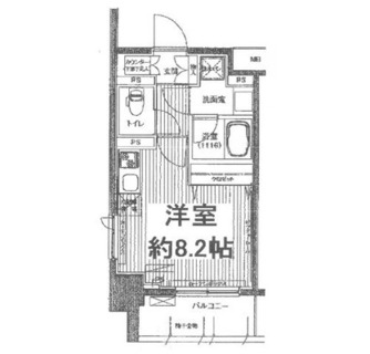 東京都北区神谷１丁目 賃貸マンション 1K