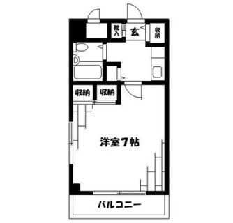 東京都北区豊島７丁目 賃貸マンション 1K