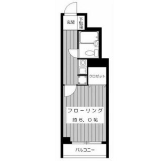 東京都北区豊島２丁目 賃貸マンション 1K