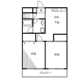 東京都北区西ヶ原２丁目 賃貸マンション 2DK