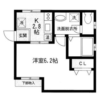 東京都板橋区氷川町 賃貸マンション 1K