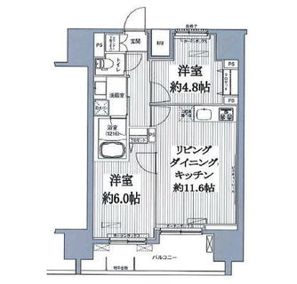 東京都北区神谷１丁目 賃貸マンション 2LDK