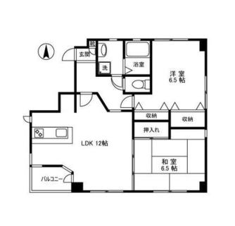 東京都北区王子３丁目 賃貸マンション 2LDK